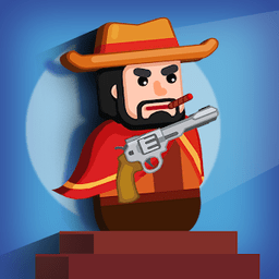 Gun Hero