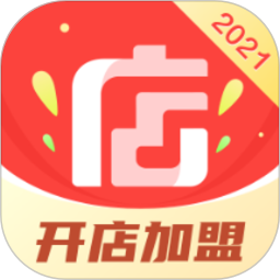 店店旺