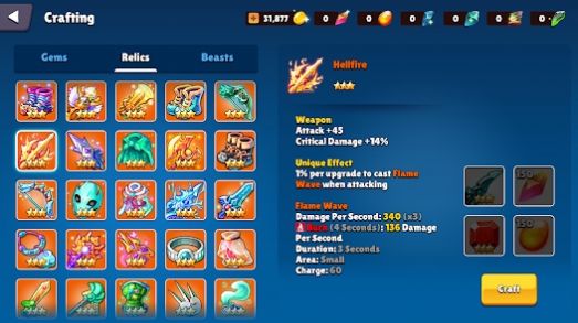 野兽斗殴怪物(Beast Brawl)