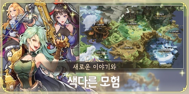 안녕엘라