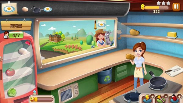 Chef Fever: Crazy Kitchen