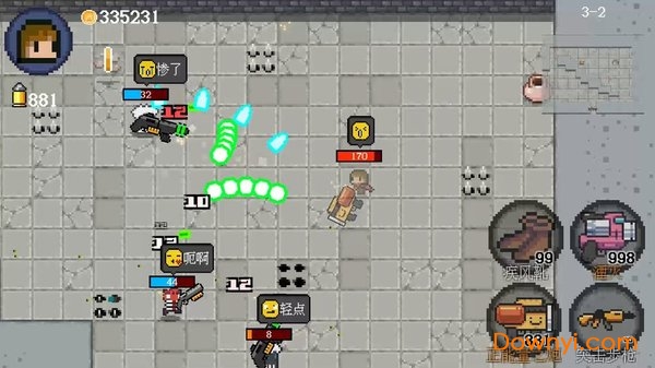 Tiny Warrior