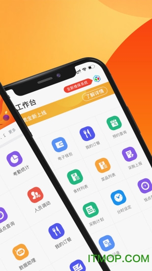 达铃