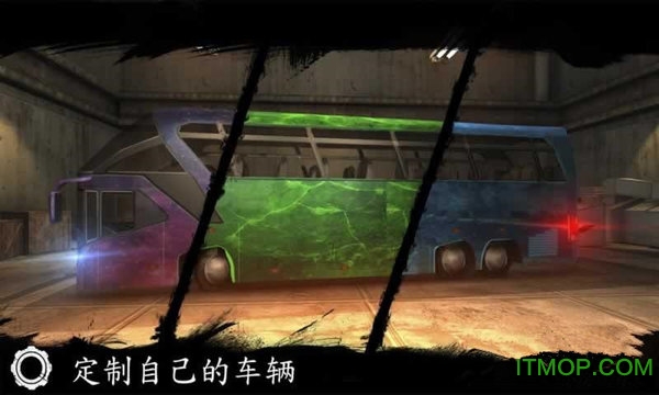 驾驶巴士3D游戏