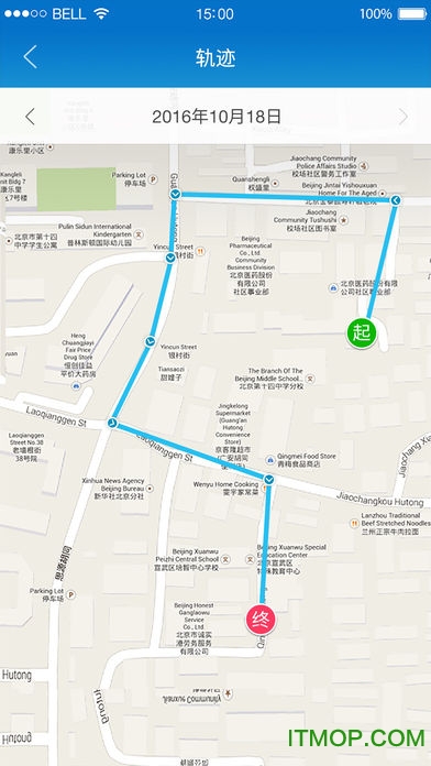 华为穿戴苹果版