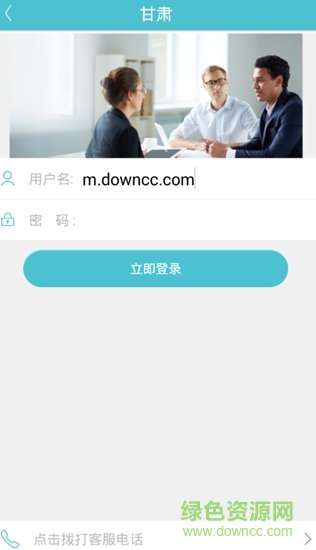 自考过程评价
