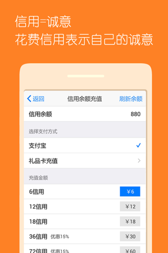 饭搭子