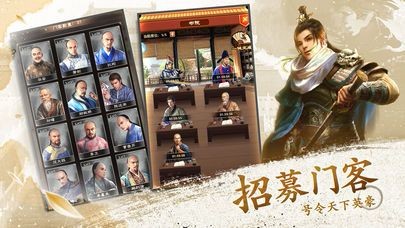 極品明皇帝