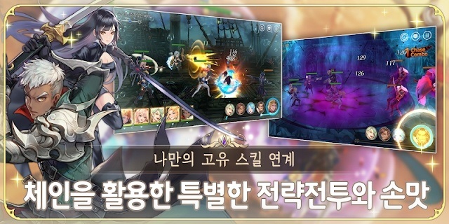 안녕엘라