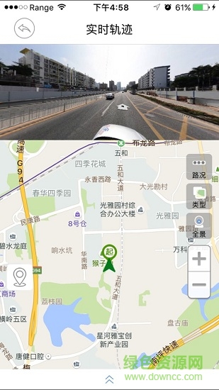 纽影