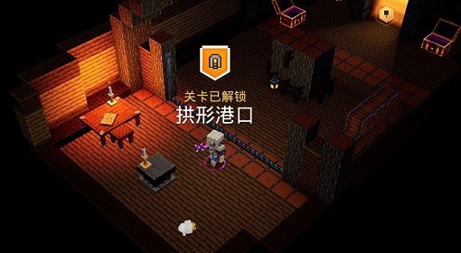 我的世界生活大冒险安装器