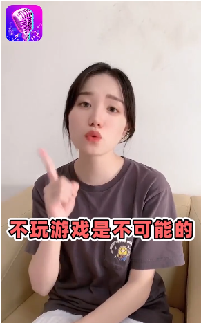唱跳Rap