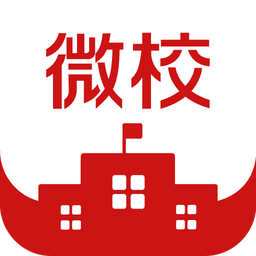 信都学校