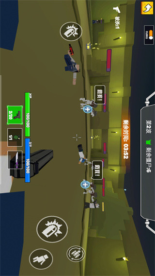 吃鸡战场突击
