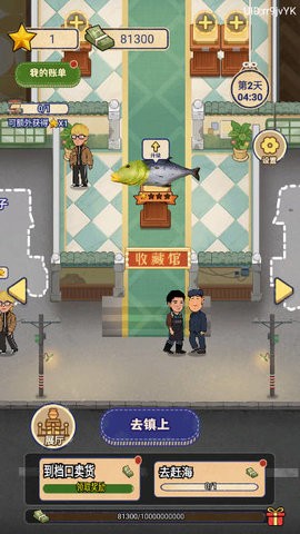 赚够100亿