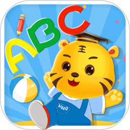 宝宝学英文字母