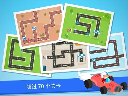 少儿编程