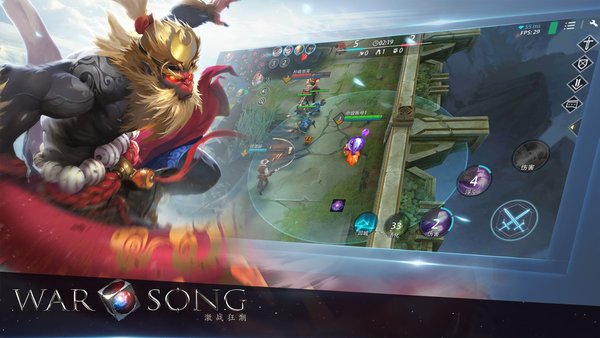 WarSong