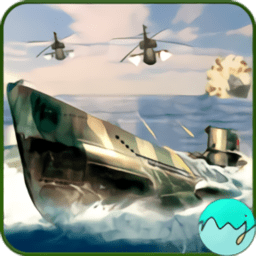 Russian Submarine