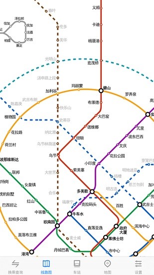 地铁通