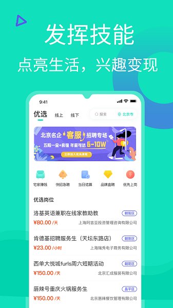 知狸说