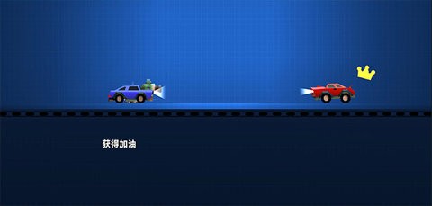 Crash of Cars