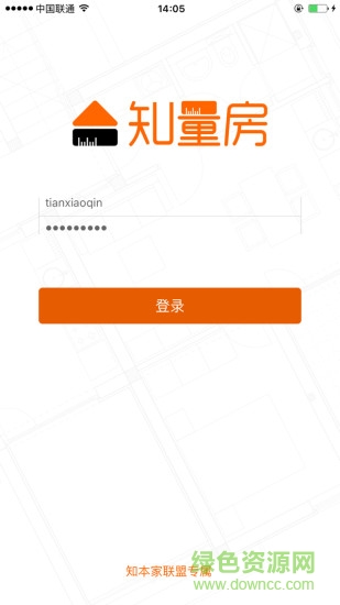 知量房