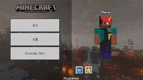 我的世界教育版官网版