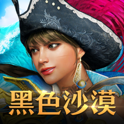 검은사막 모바일