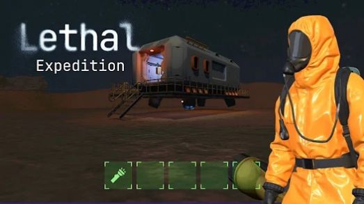 致命远征311(Lethal Expedition 311)