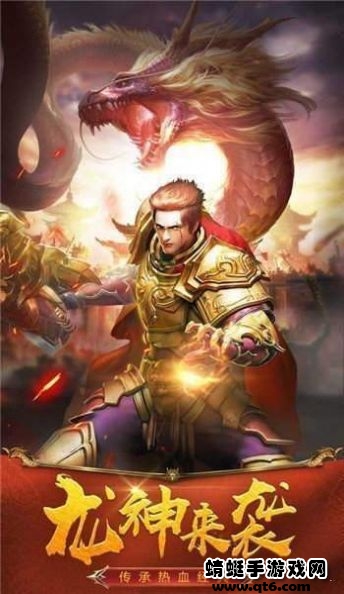 破天斩魔：无限攻速