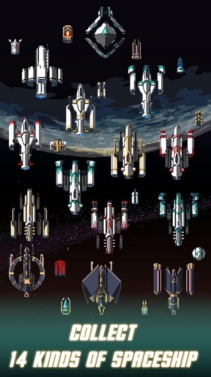 Blast Space