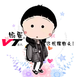 小丸子