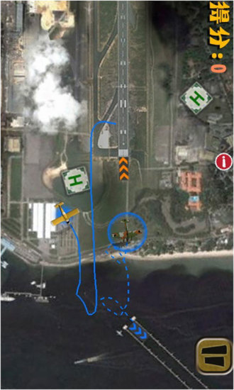 天空部队指挥官游戏