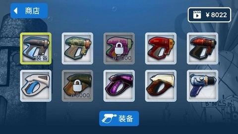 海底高压清洗