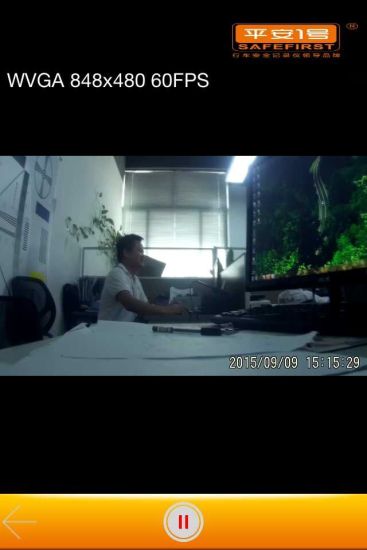 平安一号行车记录仪