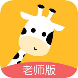 多鹿