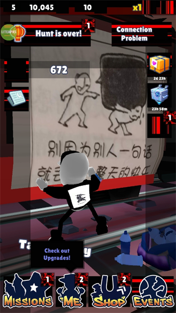 Cenk7全杰克