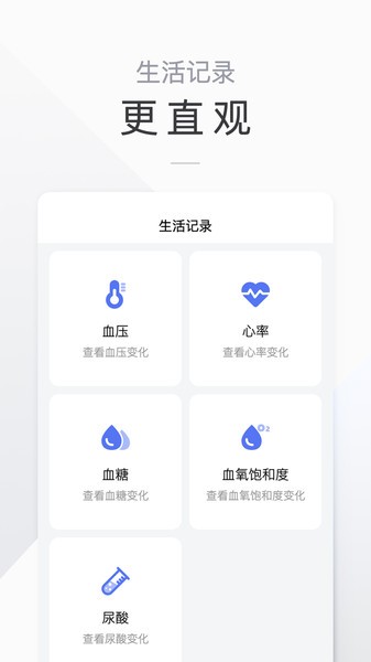 麒盛数据最新版