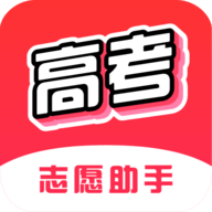 高考志愿帮
