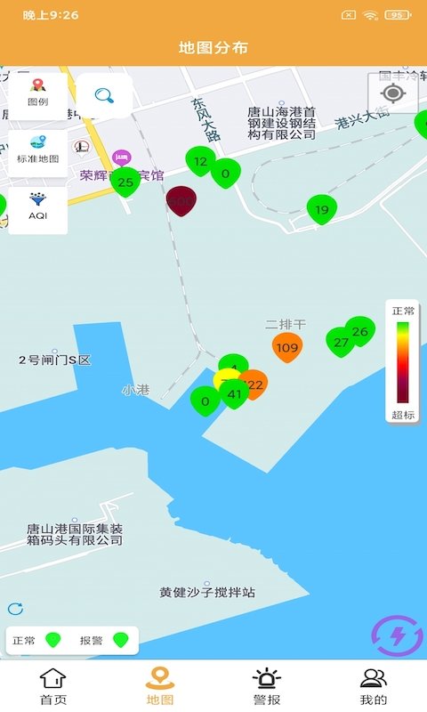 盈智丰慧-盈丰