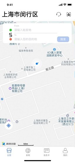 识君