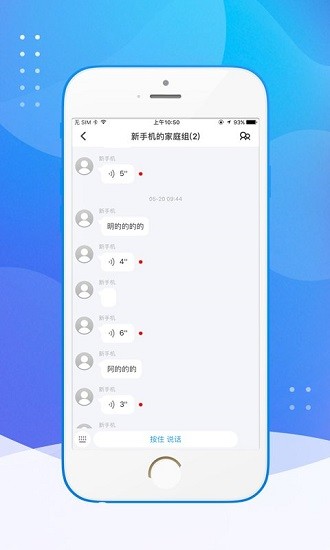 金果家园