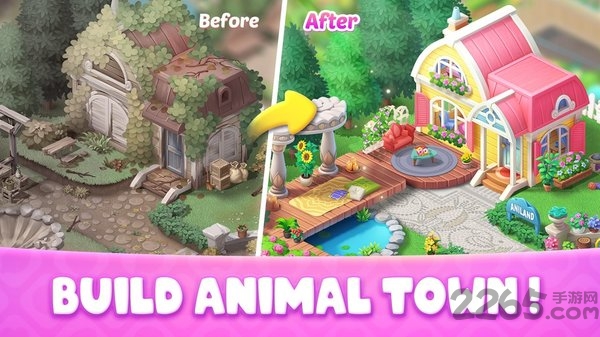 Aniland: Dream Town