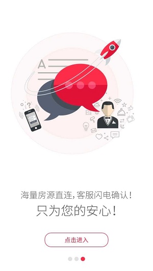 睡么