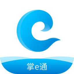 掌e通