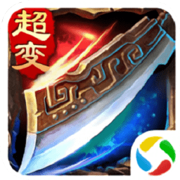 喜扑传奇