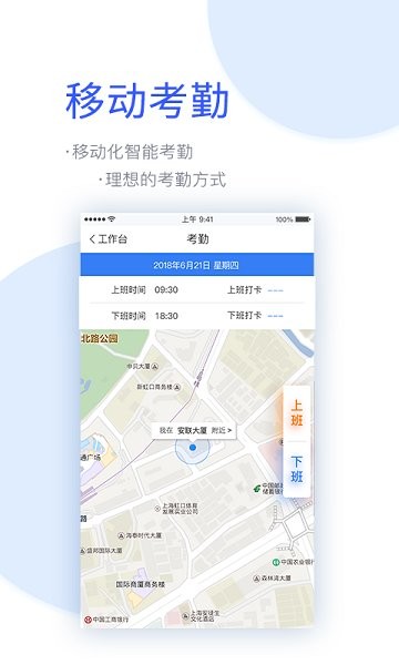 库拉德云车服
