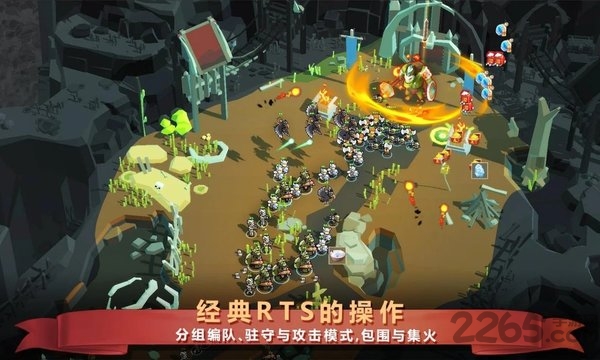 魔法冲突：炼金术战争虫虫助手安装器