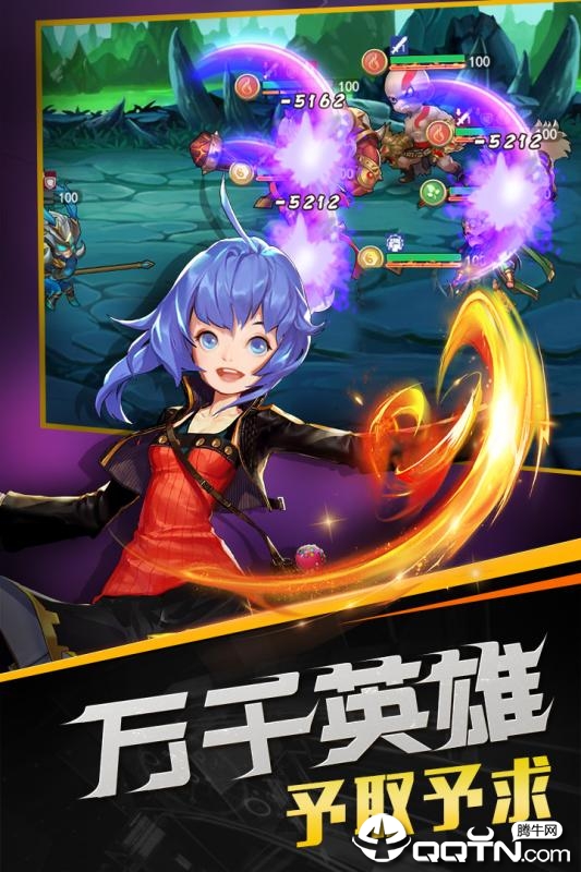 魔神召唤者